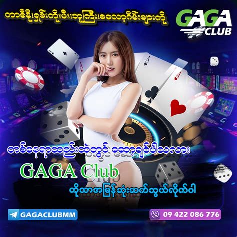 xda777 login|အွန်လိုင်း စလော့ဂိမ်း .